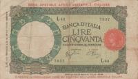 Gallery image for Italian East Africa p1b: 50 Lire